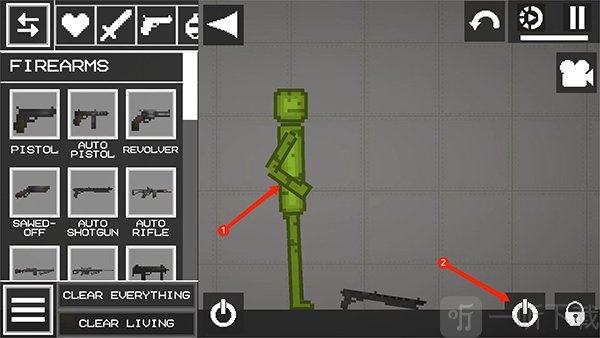 MelonPlayground国际服最新版下载