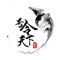 号令天下免费查询手机号码app下载