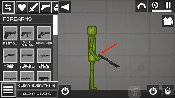 MelonPlayground国际服最新版下载