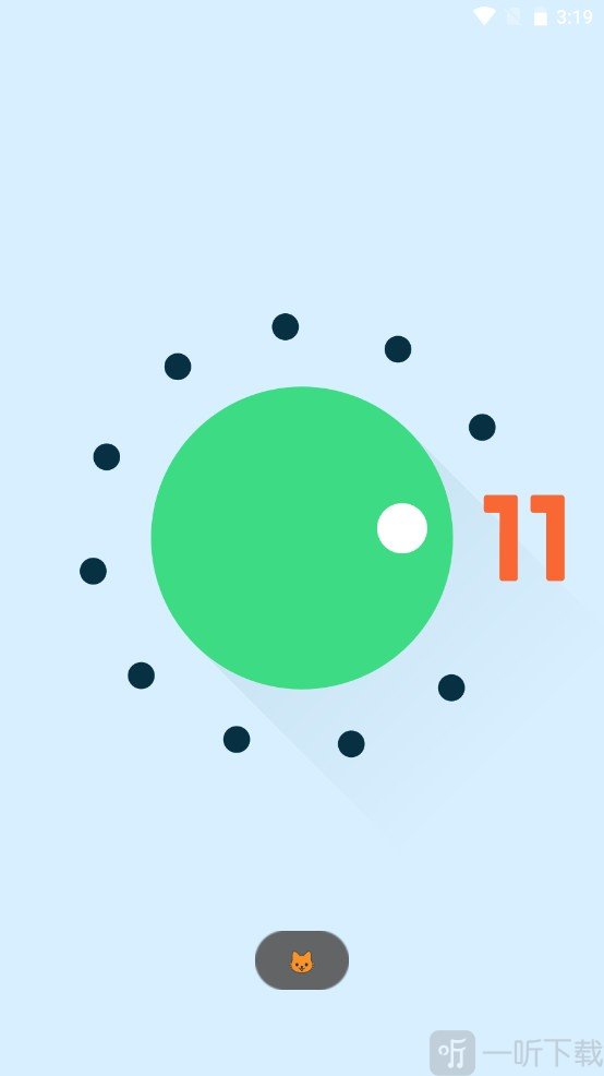 eastereggs4.5.2安装包免费下载