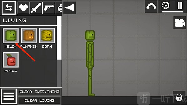 MelonPlayground国际服最新版下载