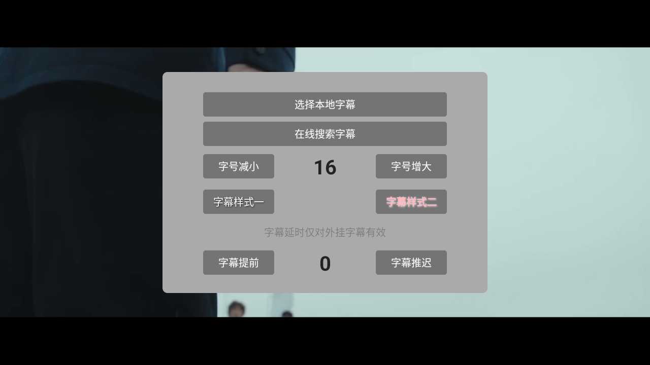 Jade麒麟影视app最新版下载