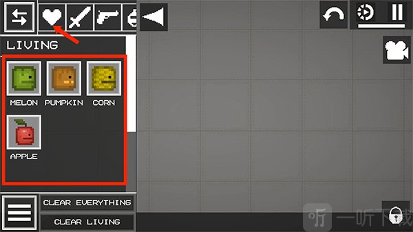 MelonPlayground国际服最新版下载