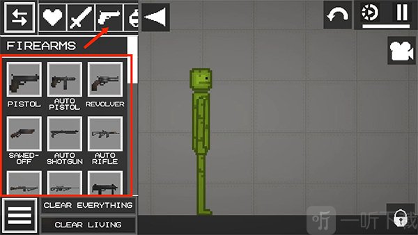 MelonPlayground国际服最新版下载