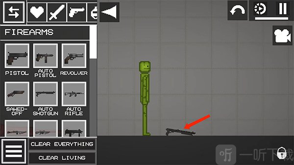 MelonPlayground国际服最新版下载