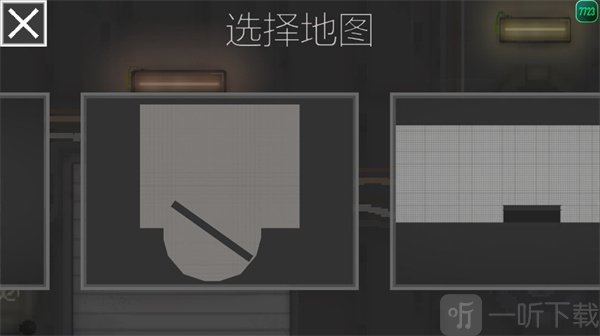 MelonPlayground国际服最新版下载