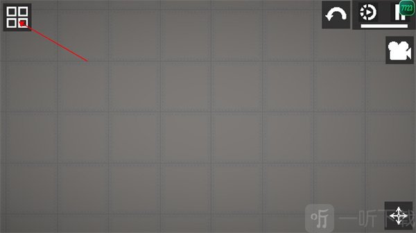 MelonPlayground国际服最新版下载