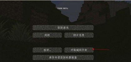 minecraft国际版1.21下载手机版