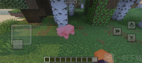 minecraft国际版1.21下载手机版