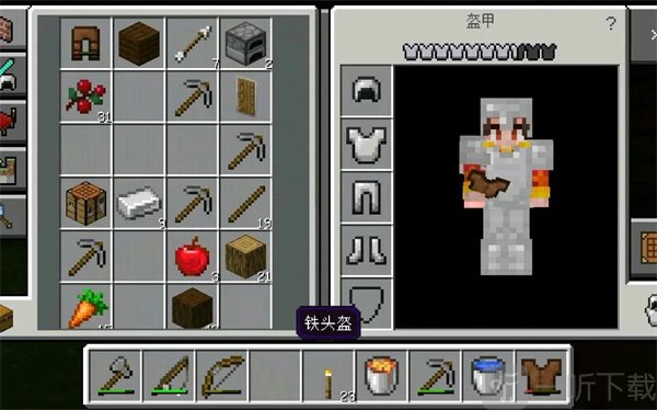 minecraft国际版1.21下载手机版