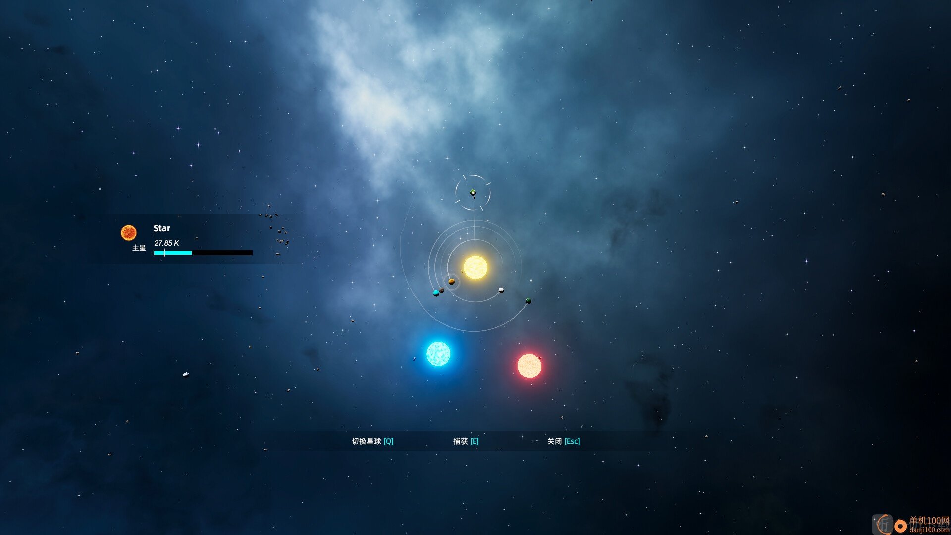 流浪星球进化星球吞噬我是破坏王手游最新版下载