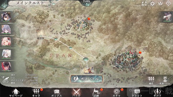 Memento Mori手游下载最新版
