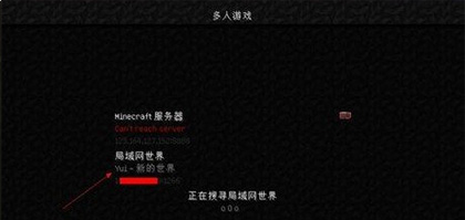 minecraft国际版1.21下载手机版