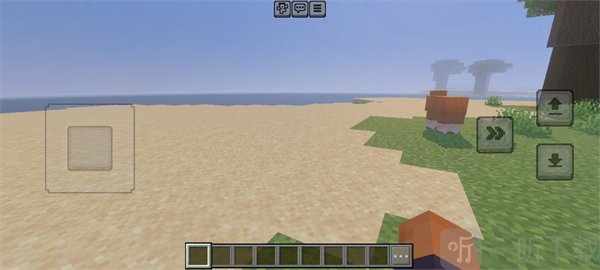 minecraft国际版1.21下载手机版