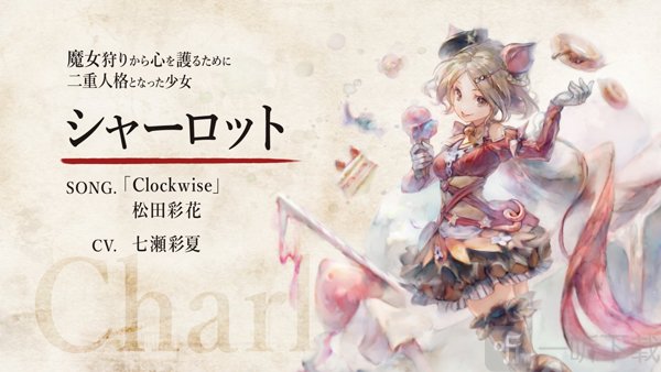 Memento Mori手游下载最新版