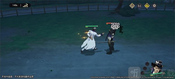 乔乔的奇妙冒险黄金赞歌国际服手游下载