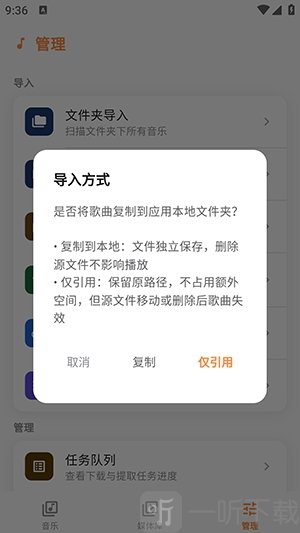 Citrus漫画免费完整版下载