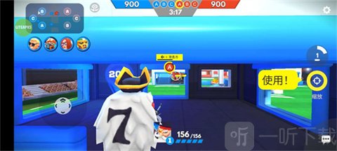 专业射手frag最新版本下载安装