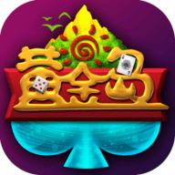 黄金岛手机版棋牌平台下载