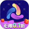 无限游戏盒子下载2026最新版