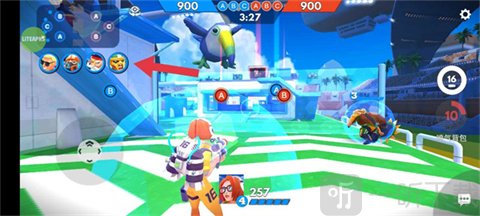 专业射手frag最新版本下载安装