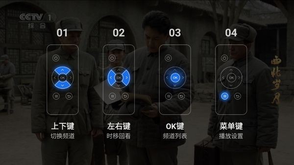 千寻影视tv app下载