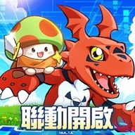 菇勇者传说游戏手机版下载