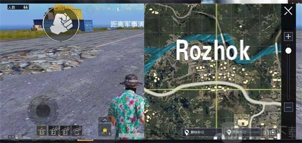 pubg体验服直装免费下载安装