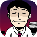 不想笑了手机版下载安装