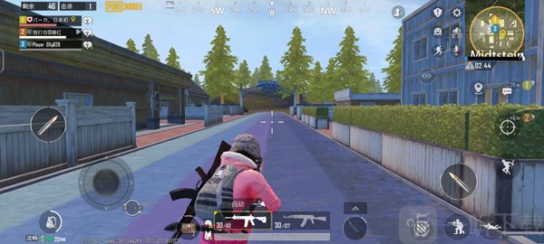 PUBG MOBILE4.3版本免费下载