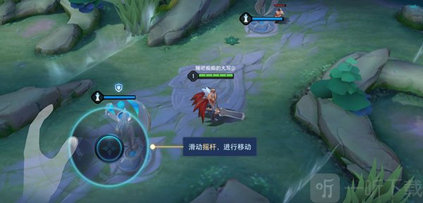 arena of valor先行服最新版本下载