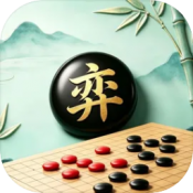 弈趣五子棋游戏最新版下载
