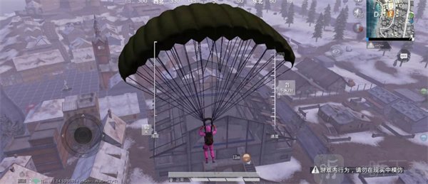 pubg体验服直装免费下载安装