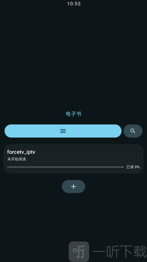 弦电子书Wear手表下载