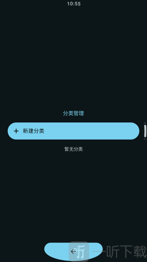 弦电子书Wear手表下载