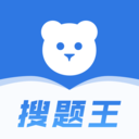 小熊搜题王app手机版下载