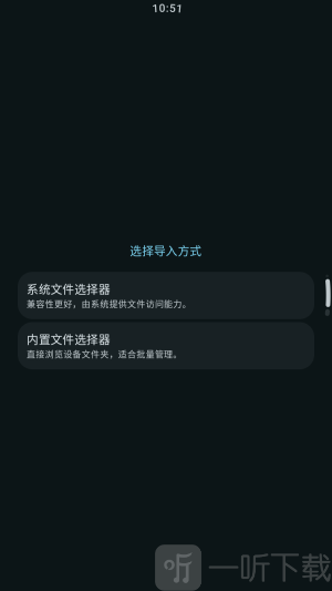 弦电子书Wear手表下载