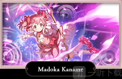 魔法少女小圆Magia Exedra日服手游下载
