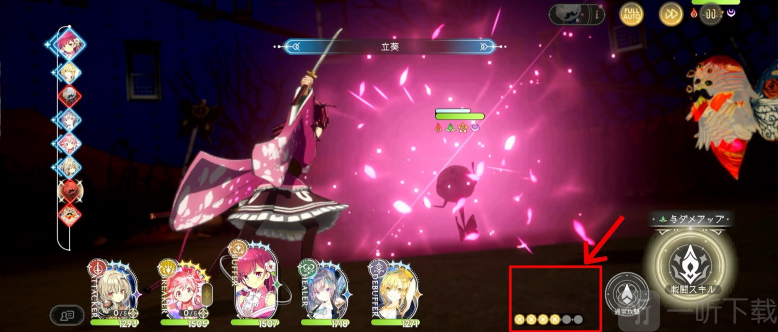 魔法少女小圆Magia Exedra日服手游下载
