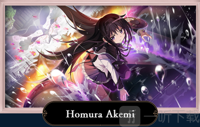 魔法少女小圆Magia Exedra日服手游下载