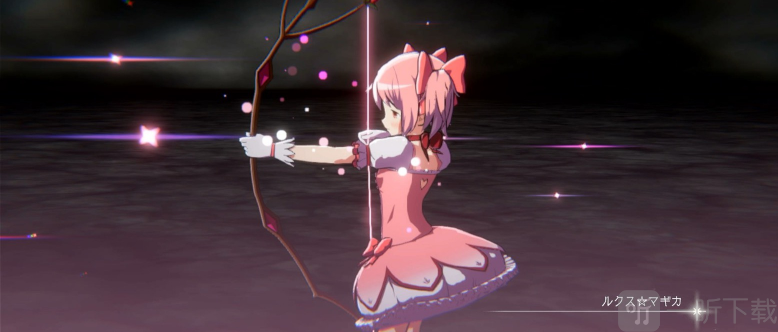 魔法少女小圆Magia Exedra日服手游下载