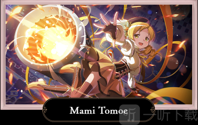 魔法少女小圆Magia Exedra日服手游下载