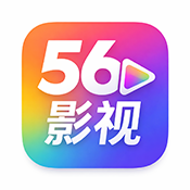 56影视电视剧app下载