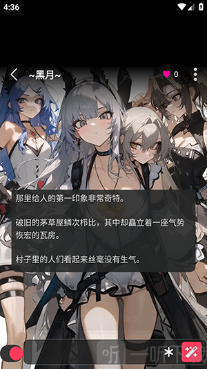 gooka无需登录版最新版下载安装