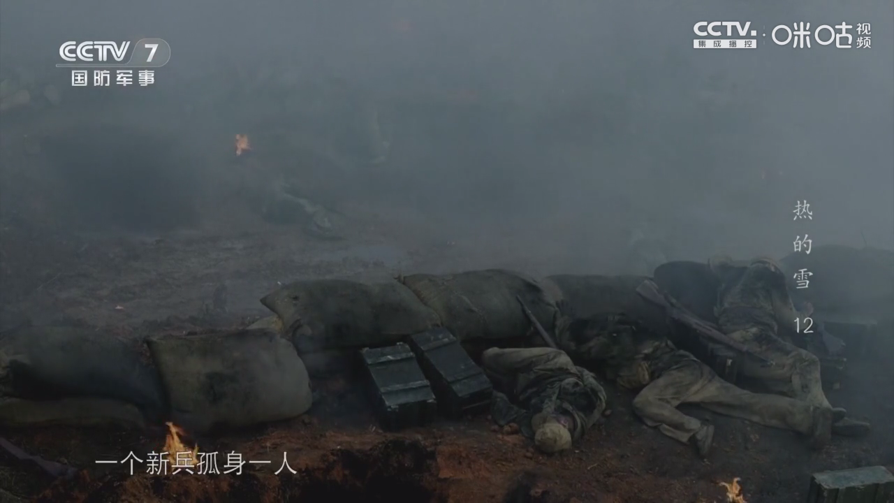 电视直播酷9TV免费下载安装