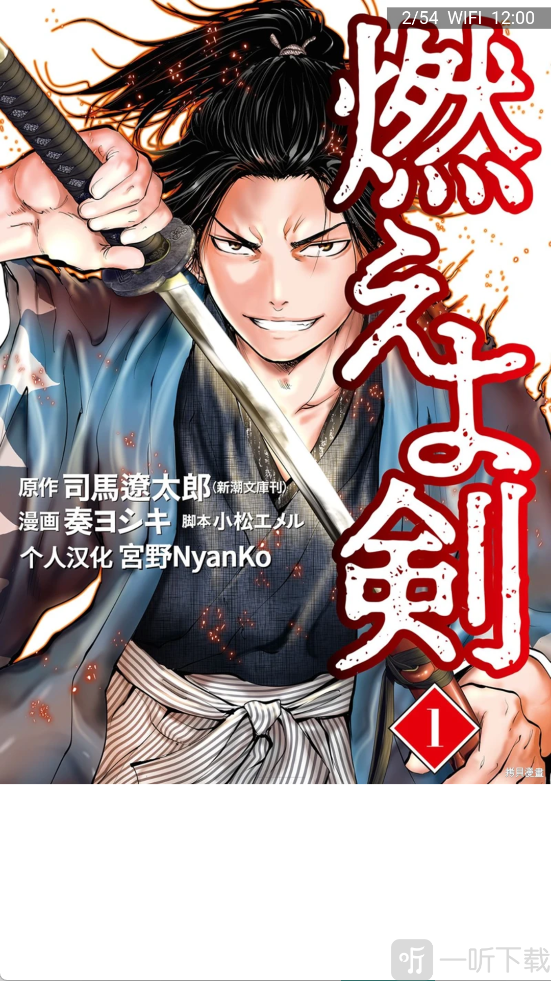 copy漫画拷贝安卓最新版下载