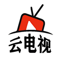 云电视TV版下载安装最新版