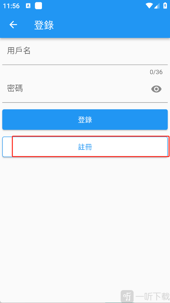 copy漫画拷贝安卓最新版下载