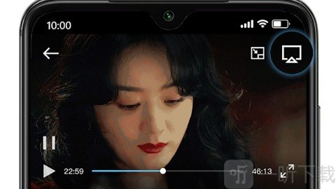 风信追剧app最新版下载