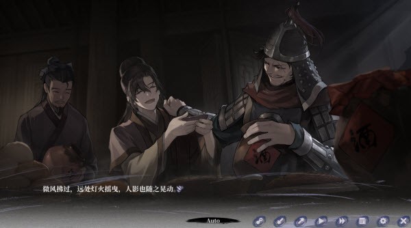 哀鸿城破十日记手机版游戏下载